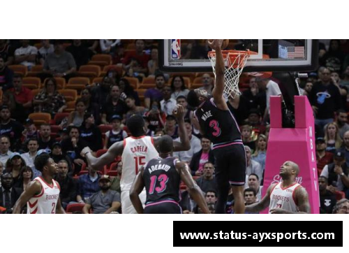 AYX爱游戏NBA最前线：哈登领衔，球场新风云