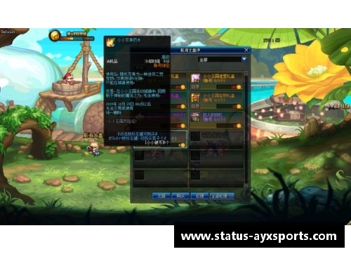 AYX爱游戏国羽再创辉煌：3胜2负，勇闯3项决赛 - 副本