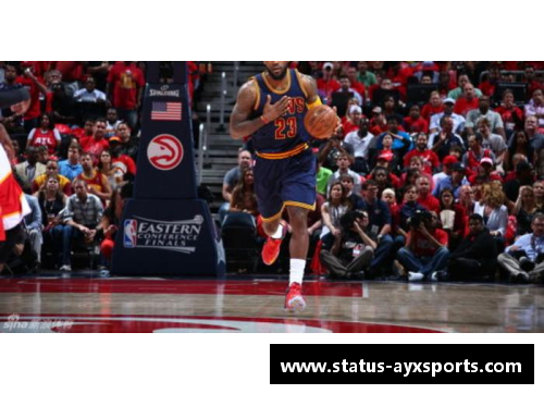 AYX爱游戏NBA季后赛东部半决赛：骑士首战胜猛龙的精彩回顾