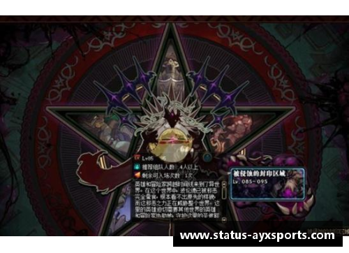 AYX爱游戏2016年的勇士队能否复仇猛龙队？ - 副本 (2)