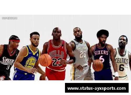 AYX爱游戏美媒：NBA在全球范围内的影响力与未来发展展望 - 副本