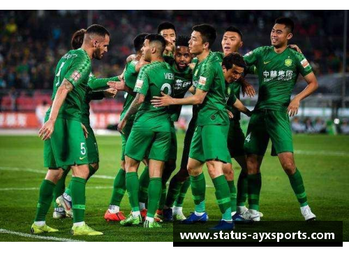 AYX爱游戏北京国安深陷危机，球员需迅速整顿状态迎战