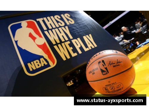 AYX爱游戏NBA风云：探索篮球背后的故事
